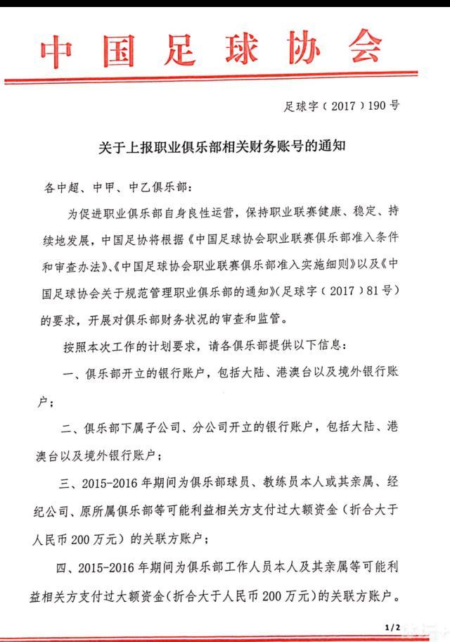 在当天的论坛上,面对全新的技术与消费环境,多位领导、专家、学者以及一线的从业者们齐聚一堂,基于新消费时代的现实背景,结合全新技术发展与电影产销环境的变化,深刻总结当下我国电影营销发展的新趋势,共同探讨电影营销新变化对于整体电影产业发展的作用和意义,并共同展望了新消费时代下我国电影营销发展的未来